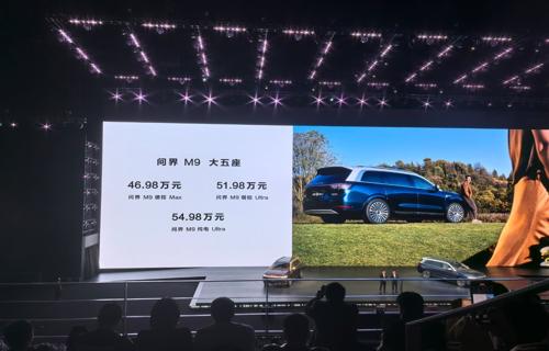 杨元庆AI不是泡沫做IT要广交朋友