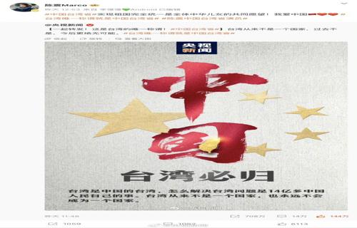 拥抱人工智能2024上海传媒行业盛会