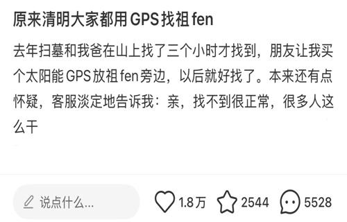 年最新考古成果揭示人类历史新篇章