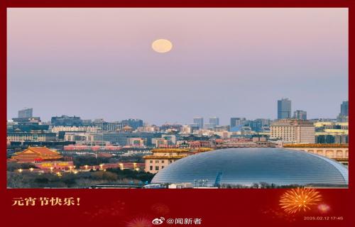 上海主流媒体迎变革拥抱新机遇